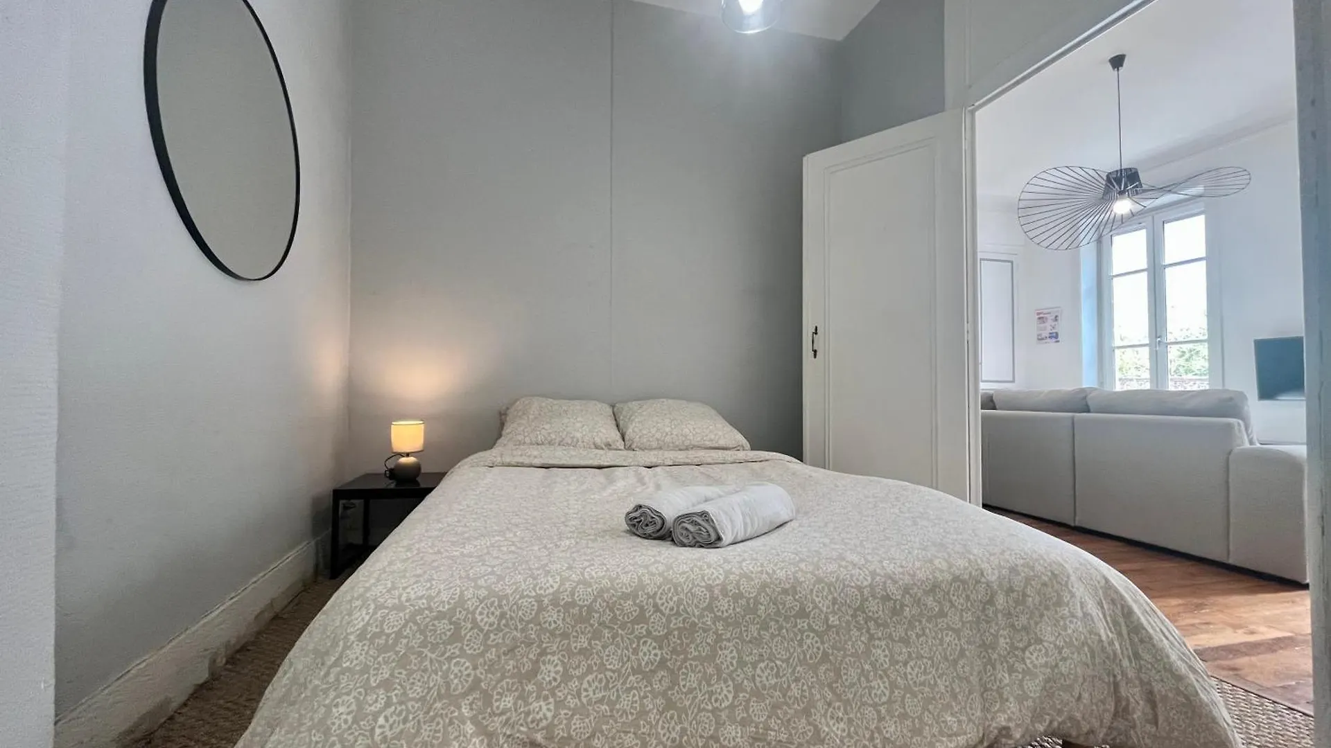 Suite Lavany Lyon
